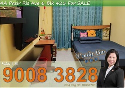 Blk 425 Pasir Ris Drive 6 (Pasir Ris), HDB 4 Rooms #186522972